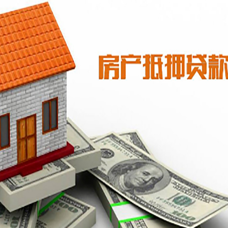 怀仁贷款中介公司新渝启服办理条件